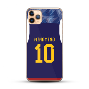 Japan 2022 (World Cup) - Home Kit Phone Case